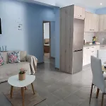 Apartamento Annas House