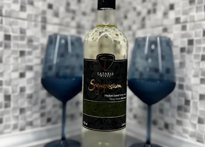 Annas House * Theológos