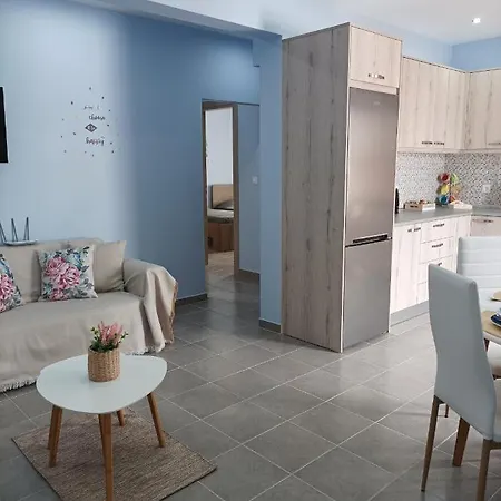 아파트 Annas House